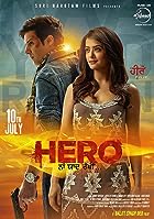 Hero Naam Yaad Rakhi 2015 Punjabi Movie Download 480p 720p 1080p FilmyMeet