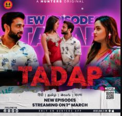 Tadap 2023 S01E04 Hunters Hindi Web Series Download 480p 720p 1080p FilmyMeet