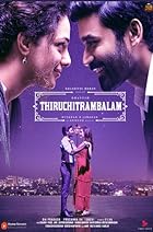 Thiruchitrambalam Filmyzilla 2022 Hindi Dubbed Tamil 480p 720p 1080p Download FilmyMeet