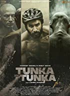 Tunka Tunka 2021 Punjabi Full Movie Download 480p 720p FilmyMeet